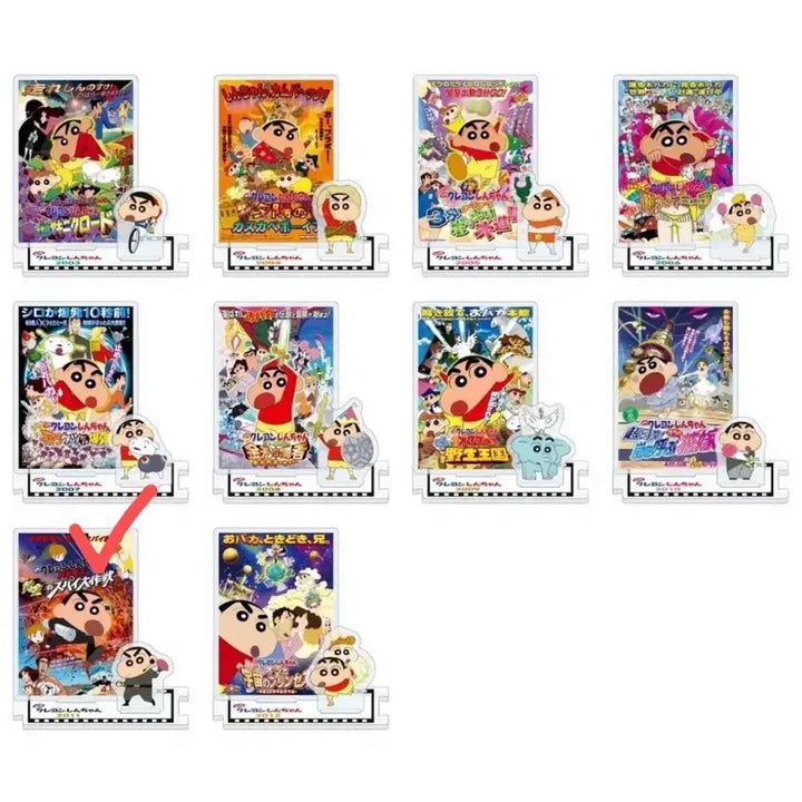[BUNJANG] Crayon Shin-chan Theatrical Edition Spy&