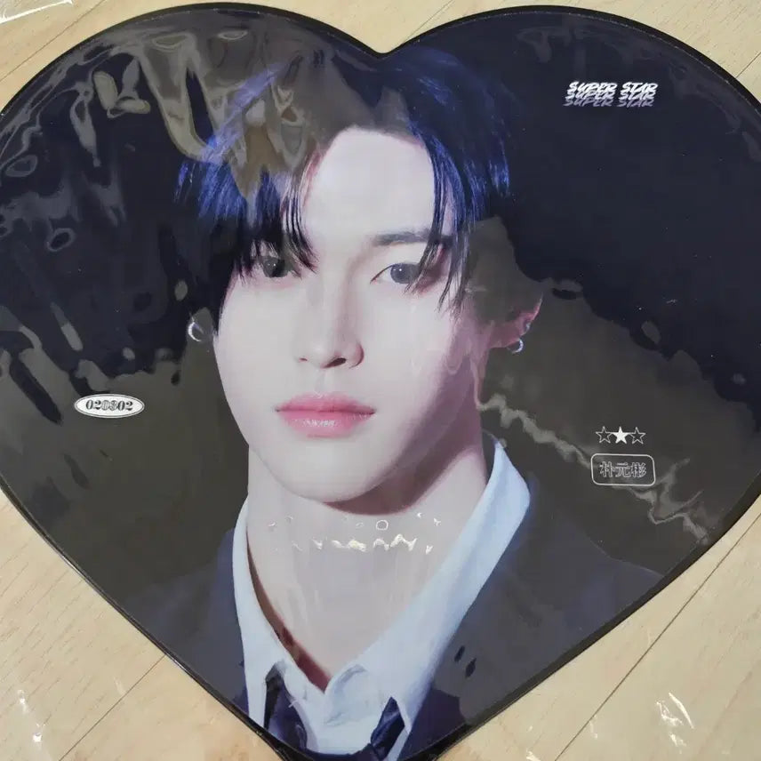 [SOLD OUT] 라이즈 원빈 우치와 판매