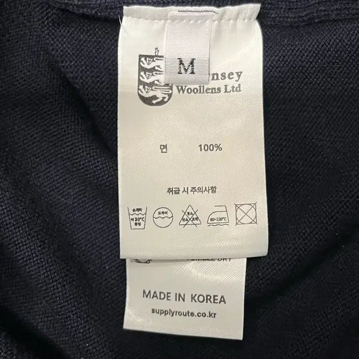 [SOLD OUT] [Guernsey Woollens] 건지 울른스 남성 긴팔 카라 니트 네