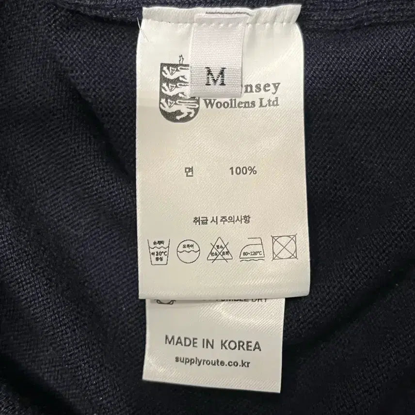 [SOLD OUT] [Guernsey Woollens] 건지 울른스 남성 긴팔 카라 니트 네