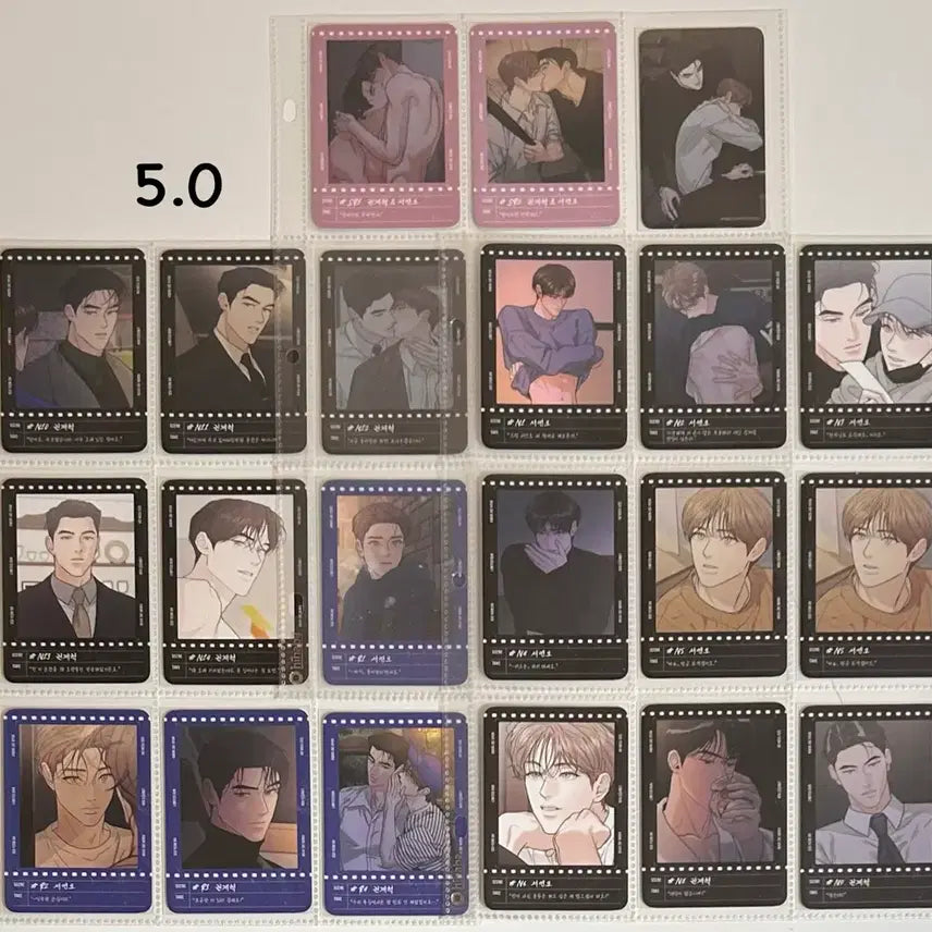 [SOLD OUT] 리미티드런 2023 특전 투명 엽서 모펀 네컷 방포 포카 아밝 레봄