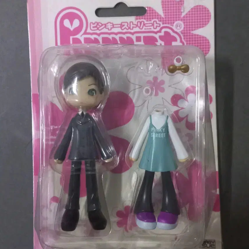 [BUNJANG] Pinky Street Figure / 핑키스트리트 피규어