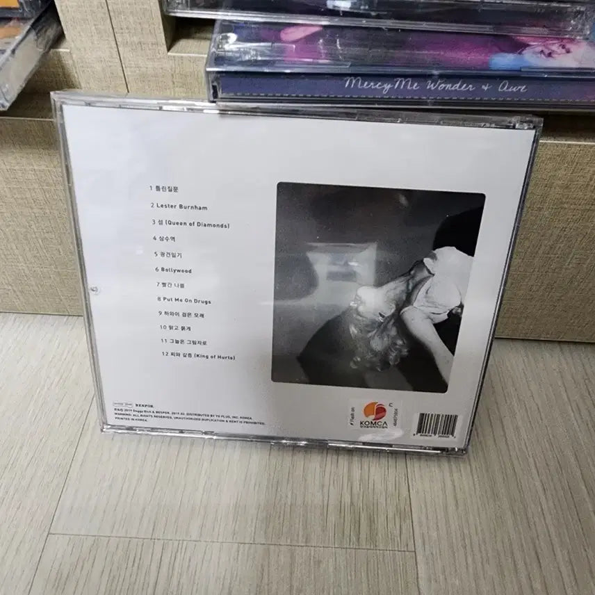 [BUNJANG] The Black Skirts Thirsty CD / 검정치마 Thirsty - Thirsty CD