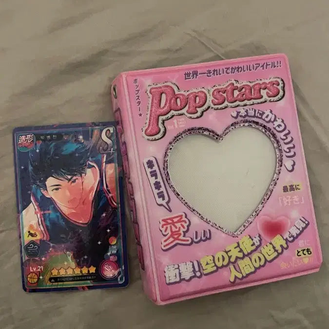 [BUNJANG] Garbage Time Park Byungchan Photocard Bundle Set / 가비지타임 박병찬 포카 후드집업 포카바인더 일괄