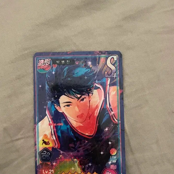 [BUNJANG] Garbage Time Park Byungchan Photocard Bundle Set / 가비지타임 박병찬 포카 후드집업 포카바인더 일괄
