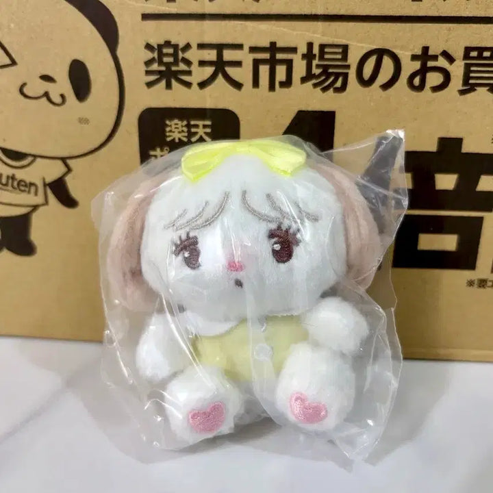 [BUNJANG] Miko Characters Plush Keychain Gacha Soufflé / 미코캐릭터즈 봉제인형 키링 가챠 수플레