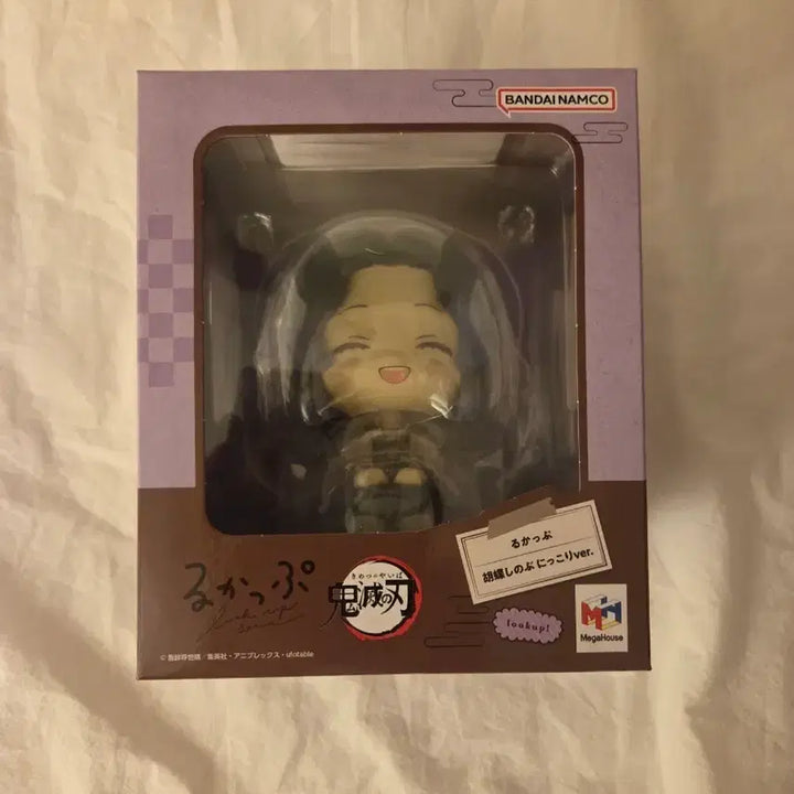 [BUNJANG] Demon Slayer Shinobu Kocho Lookup Figure / 귀멸의 칼날 시노부 룩업