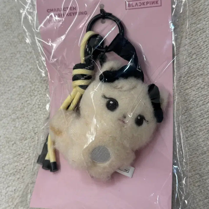 [BUNJANG] BLACKPINK Rosé Deadline Keychain / 로제 데드라인 키링 새상품