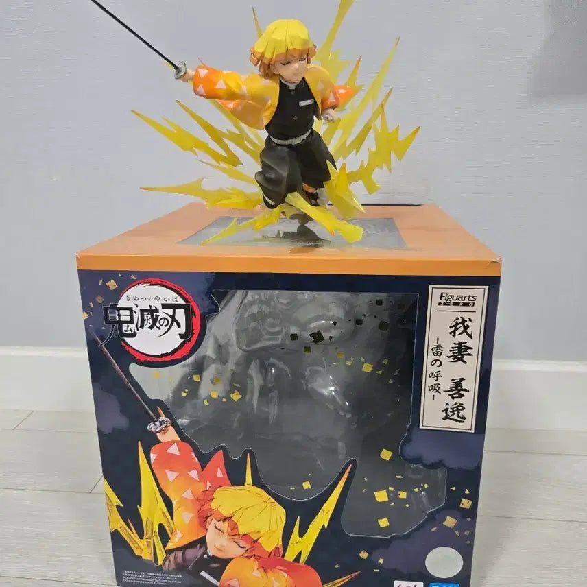 [BUNJANG] Atsuzero Zenitsu Figure / 아츠제로 젠이츠 피규어