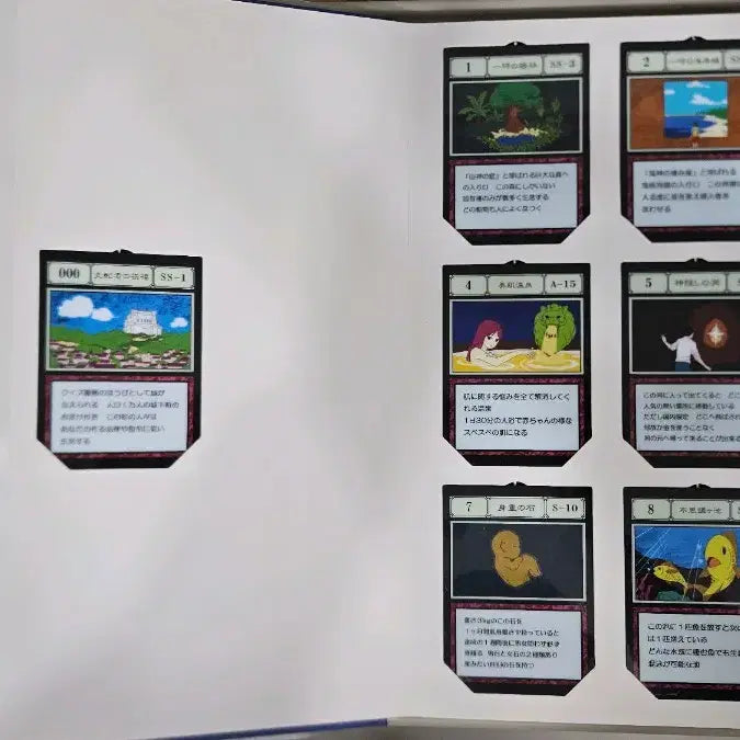 [BUNJANG] Hunter x Hunter Grid Island Acrylic Card - Blessing of the Ruler / 헌터헌터 그리드아일랜드 000 지배자의 축복 카드