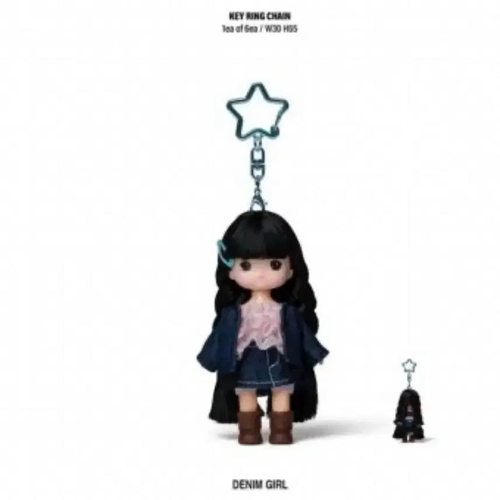 [SOLD OUT] 아일릿 낫큐트애니모얼 리틀미미 데님걸 윤아 민주 모카 원희 이로하