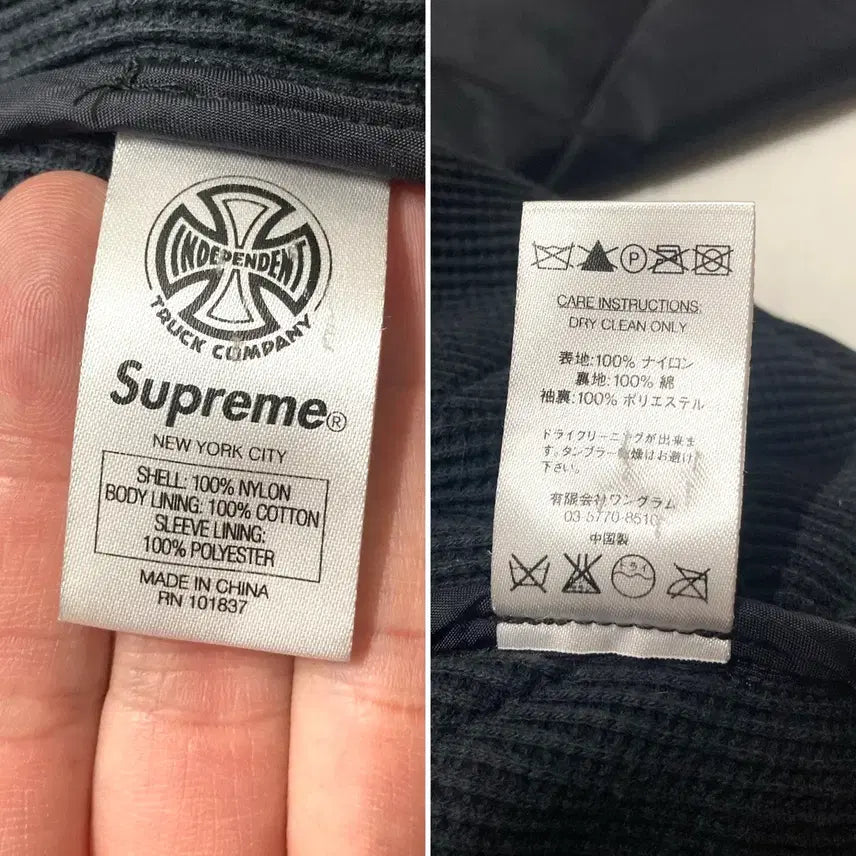 [BUNJANG] Supreme x Independent Quilted Hoodie Jacket / 슈프림x인디펜던트 15FW 퀼팅 후드 집업 자켓 L, 100-105