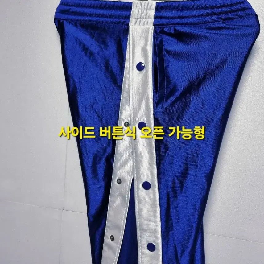 [BUNJANG] Nike Puffer Wide Street Pants / 여성 레어 나이키 푸퍼 와이드 스트릿 팬츠 바지 트레이닝복