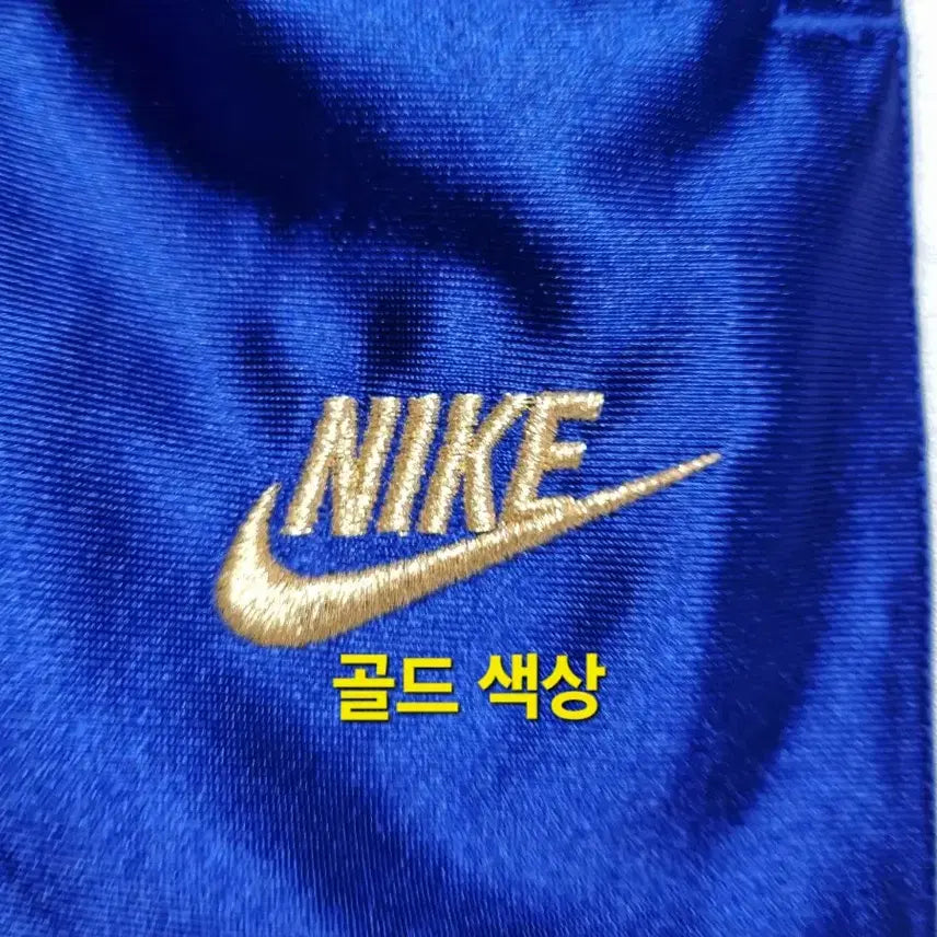 [BUNJANG] Nike Puffer Wide Street Pants / 여성 레어 나이키 푸퍼 와이드 스트릿 팬츠 바지 트레이닝복