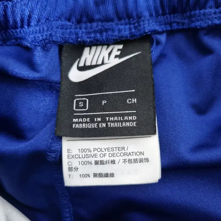 [BUNJANG] Nike Puffer Wide Street Pants / 여성 레어 나이키 푸퍼 와이드 스트릿 팬츠 바지 트레이닝복