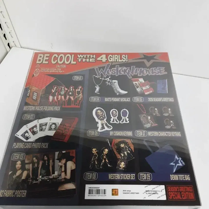 [BUNJANG] aespa 2026 Season&
