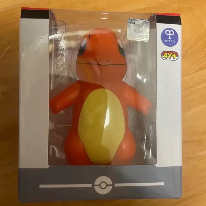 [BUNJANG] Pokemon Charmander Wind-up Figure / 포켓몬스터 파이리 태엽피규어