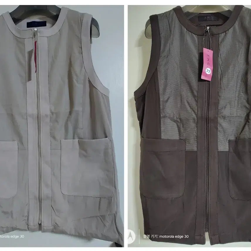 [BUNJANG] F.M.G Vest / (새상품)  F.M.G(by 후라밍고)  지퍼 베스트 조끼