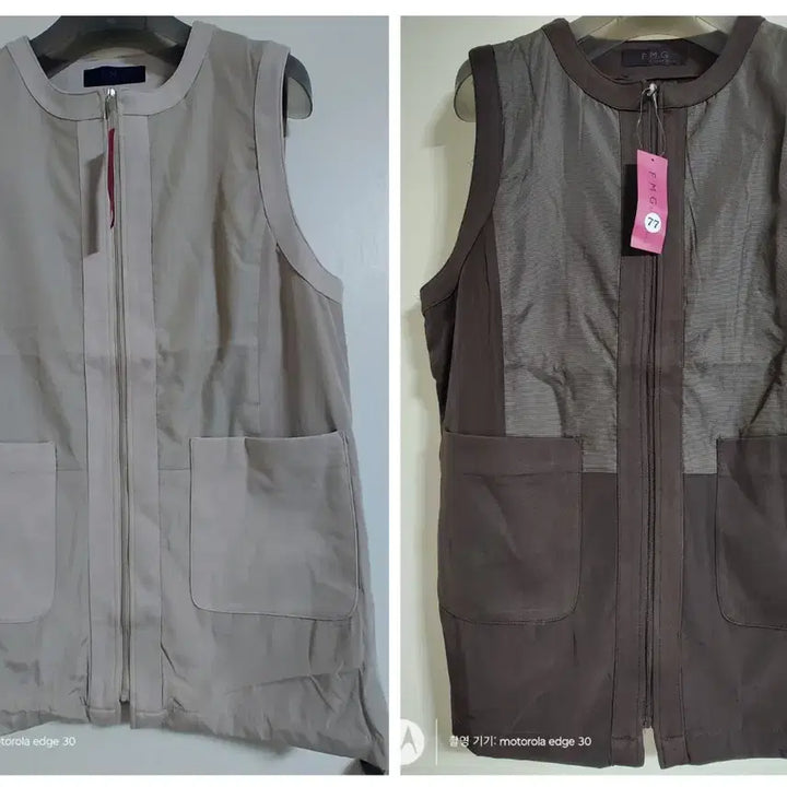 [BUNJANG] F.M.G Vest / (새상품)  F.M.G(by 후라밍고)  지퍼 베스트 조끼