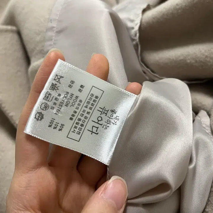 [BUNJANG] Pureuda Beige Wool Coat for Women / 퓨어다 베이지색 여성 울코트