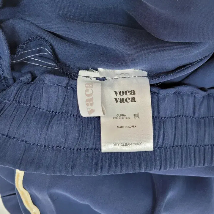 [BUNJANG] Voca Vaca Wide Bending Track Pants - Women&