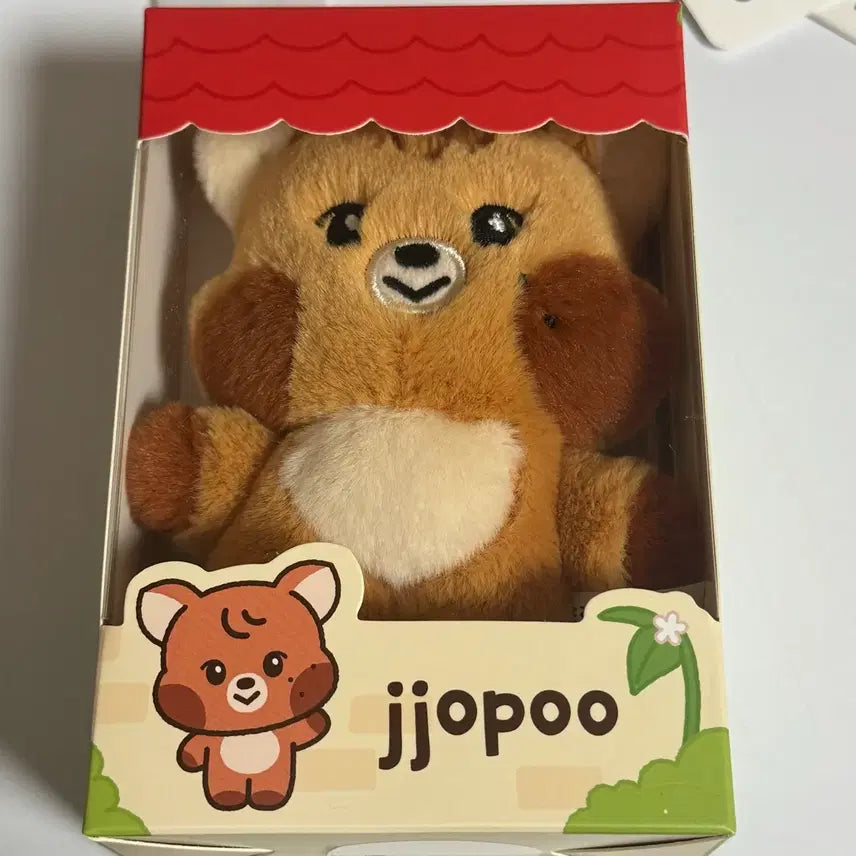 [BUNJANG] NCT Dream Line Friends Jjopoo Haechan Plush / Nct dream 라인프렌즈 인형 쪼푸 해찬 Haechan