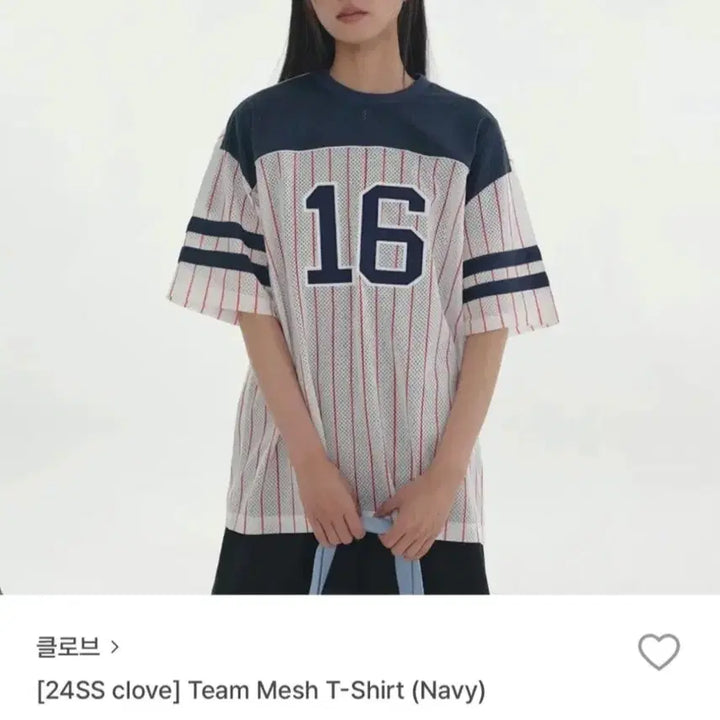[BUNJANG] CLOVE Mesh T-Shirt / 클로브 메쉬 티셔츠 (한혜진 착용)