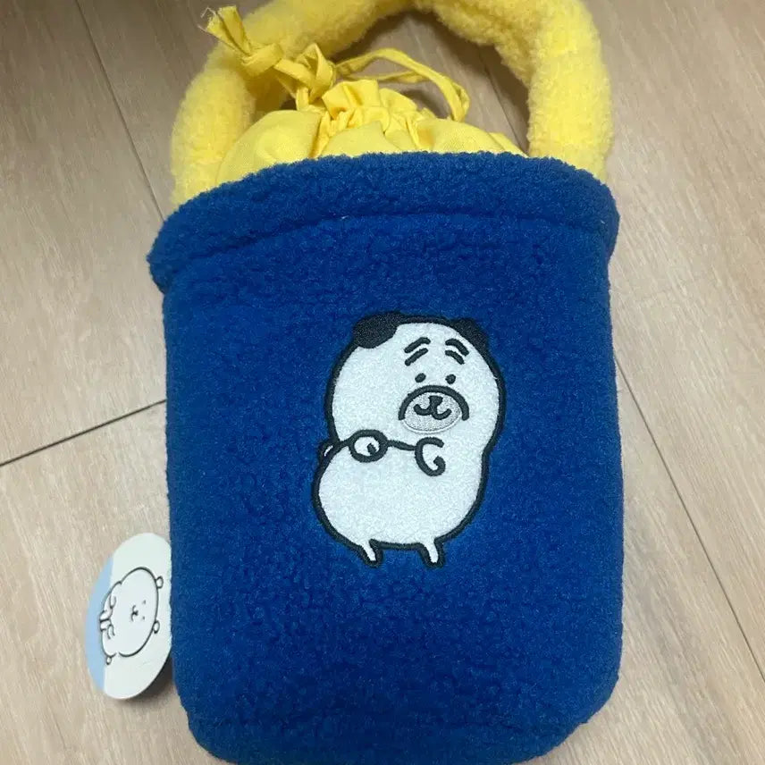 [BUNJANG] Nongdamgom Pug Pouch Bag / 농담곰 퍼그 파우치 가방