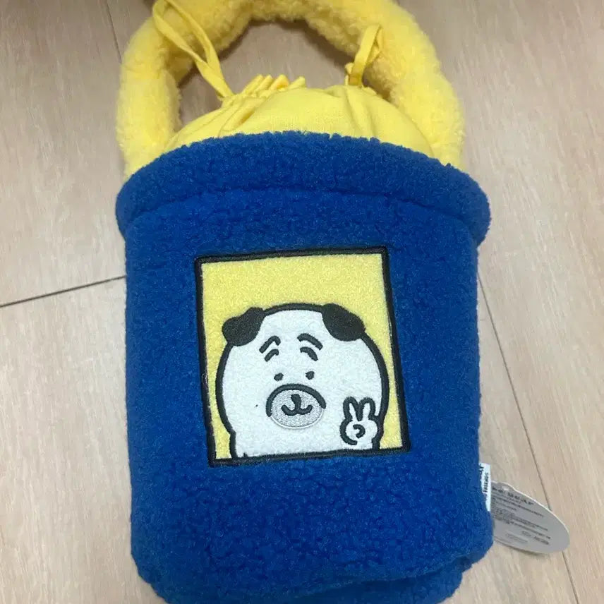 [BUNJANG] Nongdamgom Pug Pouch Bag / 농담곰 퍼그 파우치 가방