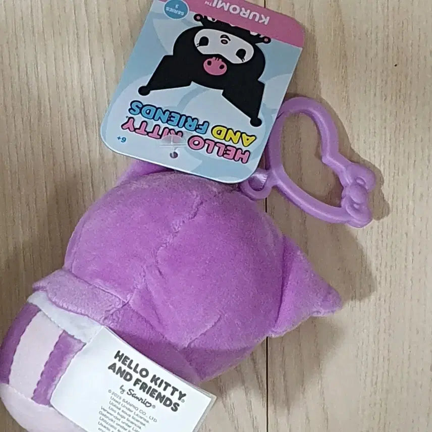 [BUNJANG] Sanrio Kuromi Cupcake Plush Keychain / 산리오 캐릭터 컵케이크 쿠로미 봉제인형 키링