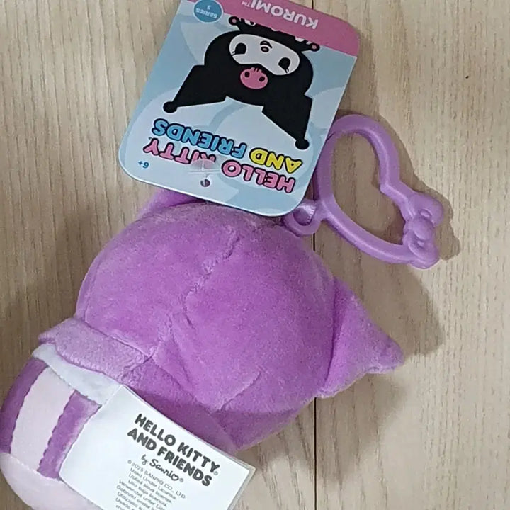 [BUNJANG] Sanrio Kuromi Cupcake Plush Keychain / 산리오 캐릭터 컵케이크 쿠로미 봉제인형 키링