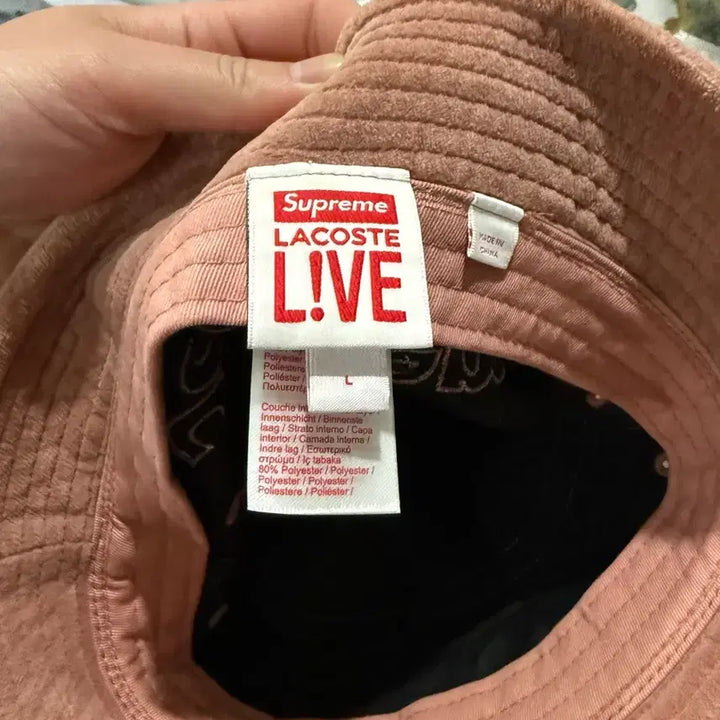 [SOLD OUT] 슈프림 라코스테 버킷햇