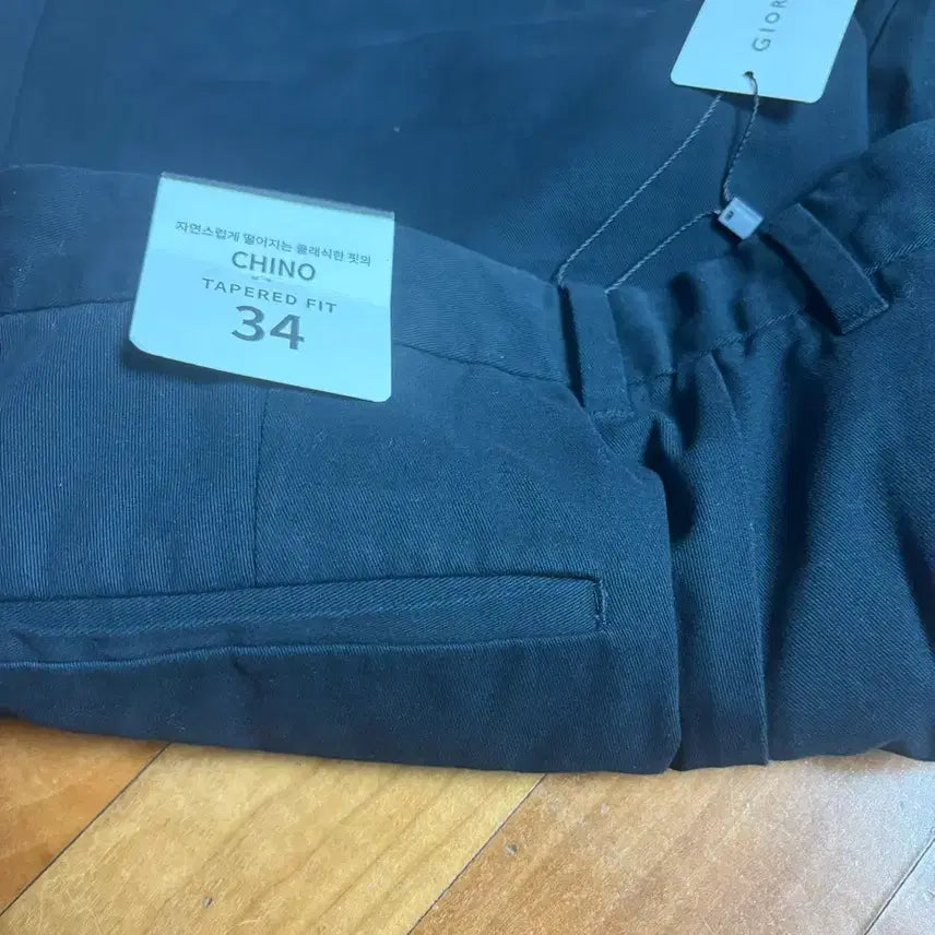 [BUNJANG] Giordano Dark Navy Chino Pants / 지오다노 다크네이비 34 치노팬츠 새상품 34,000원.