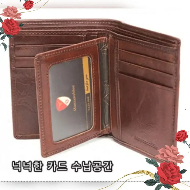 [SOLD OUT] P5 A급 가죽으로 제작된 남성 중지갑 판매해요