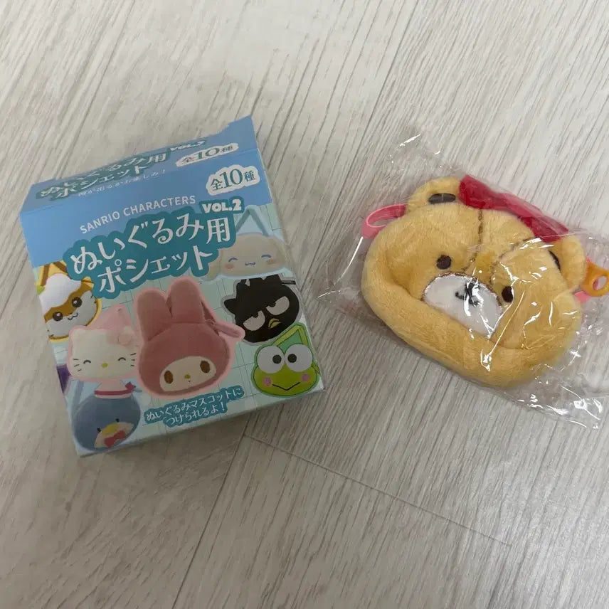[BUNJANG] Sanrio Pouché Bag Tiny Chum / 산리오 인형 포쉐트 가방 타이니참