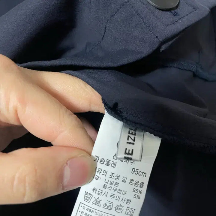 [BUNJANG] 66 The Izel Nylon Spandex Loose Fit Jacket / 66 THE IZEL 나일론 스판 루즈핏 자켓 정품