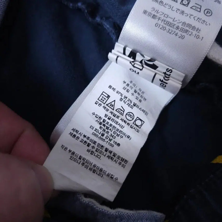 [SOLD OUT] 폴로랄프로렌 프렙스터 클래식핏 트윌 네이비 반바지 S