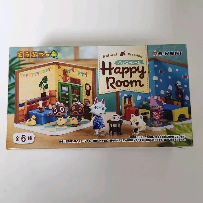 [BUNJANG] Animal Crossing Re-Ment Flick Figure / 동물의숲 리멘트 히죽이