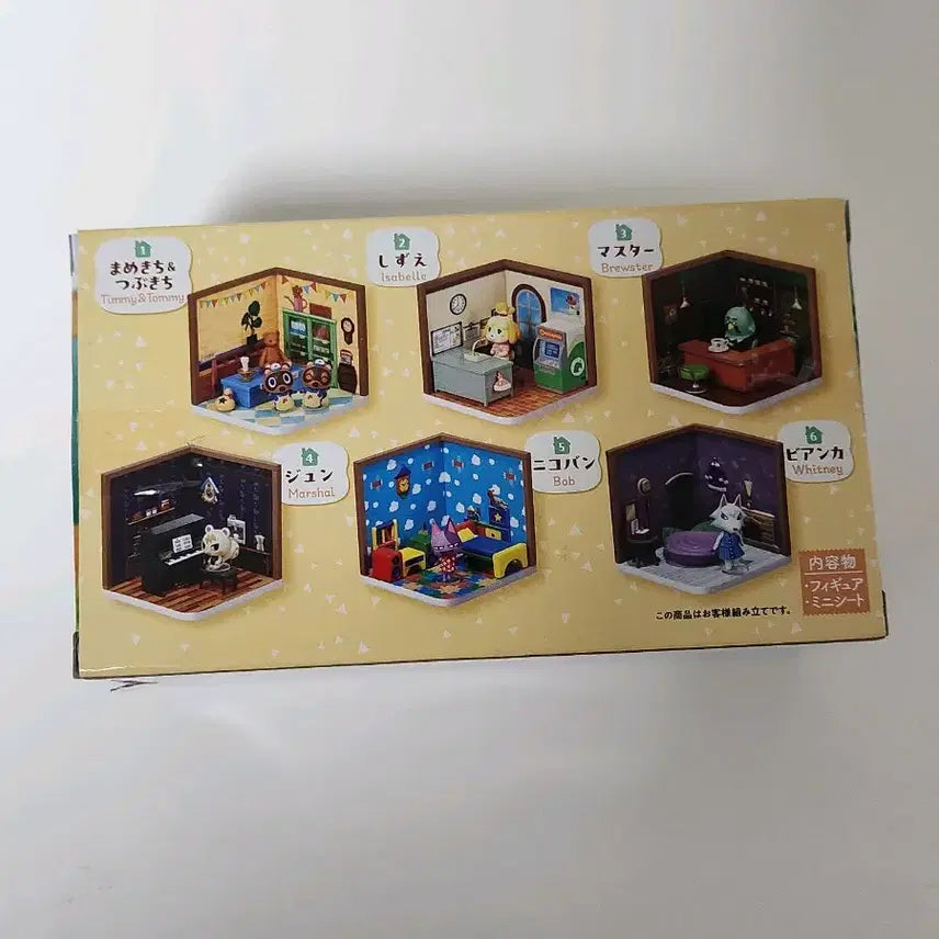 [BUNJANG] Animal Crossing Re-Ment Flick Figure / 동물의숲 리멘트 히죽이