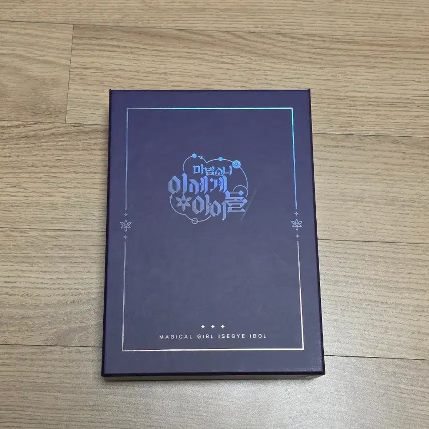 [BUNJANG] MASEDOL (ISEGYE IDOL, ISEDOL) Comic Book Bundle Set / 마세돌 단행본 세트 팝니다! (이세계아이돌, 이세돌)