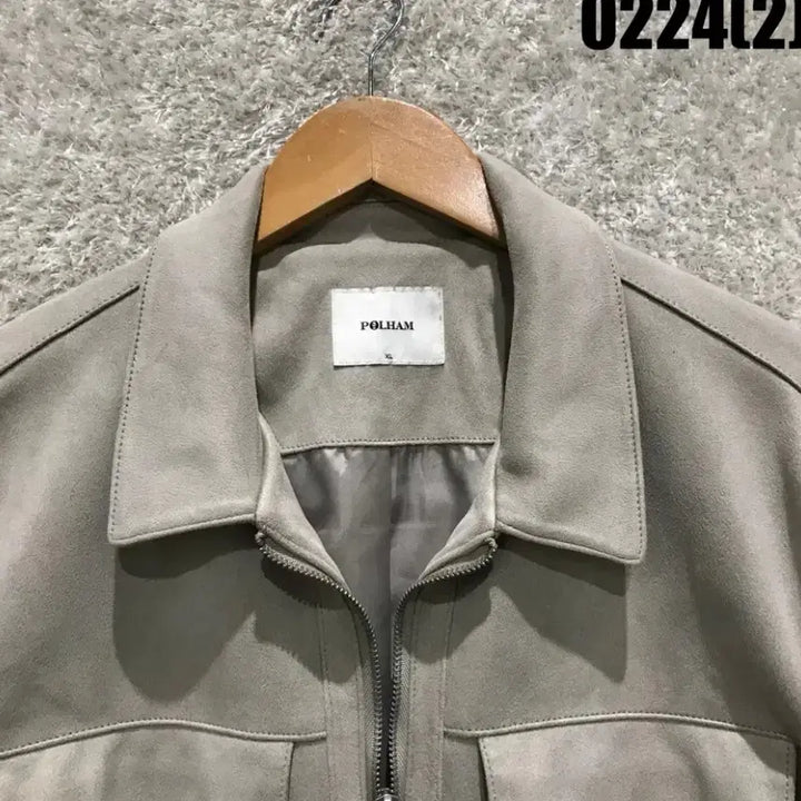 [BUNJANG] Polham Suede Bomber Jacket Light Beige XL / 폴햄 스웨이드 봄버 자켓 라이트베이지 XL
