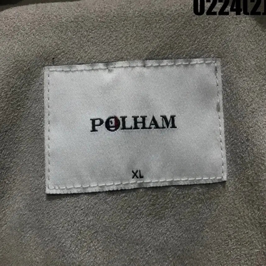 [BUNJANG] Polham Suede Bomber Jacket Light Beige XL / 폴햄 스웨이드 봄버 자켓 라이트베이지 XL