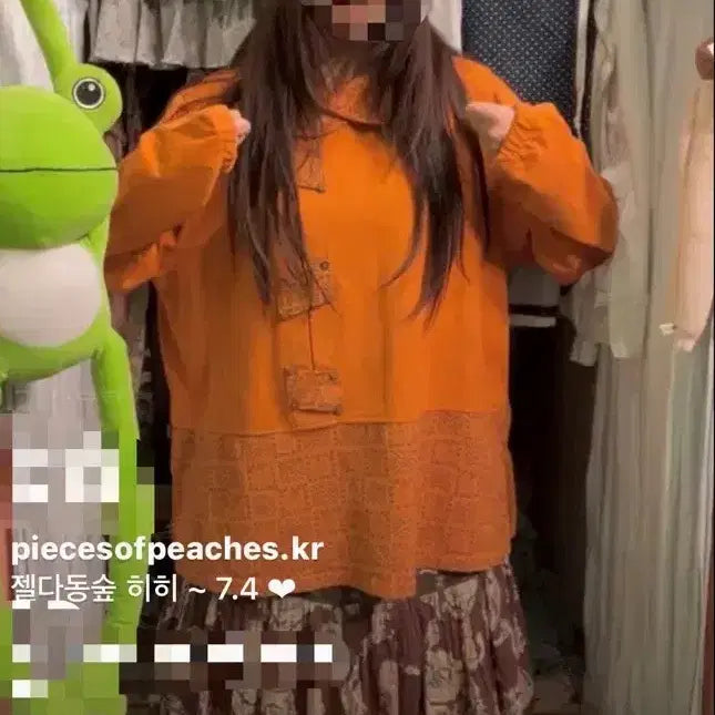 [BUNJANG] Kamome Sanjang Ninja Coordi Set / 카모메산장 닌자코디셋