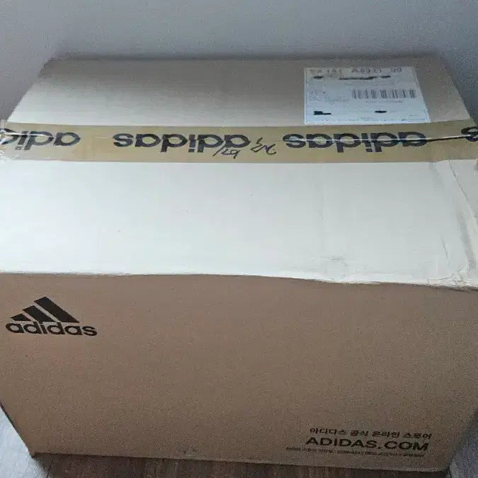 [BUNJANG] Adidas Adimatic Mid Gray Sneakers / 아디다스 Adimatic Mid 회색 새상품 박스풀