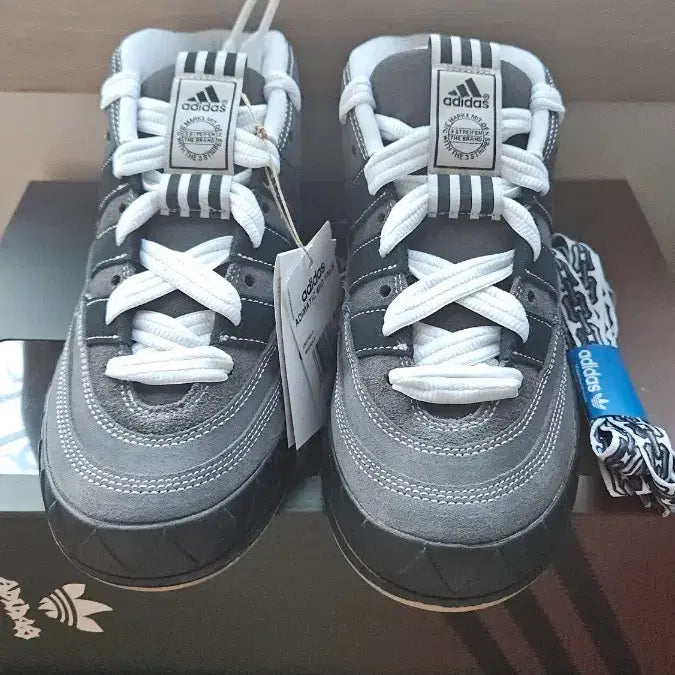[BUNJANG] Adidas Adimatic Mid Gray Sneakers / 아디다스 Adimatic Mid 회색 새상품 박스풀