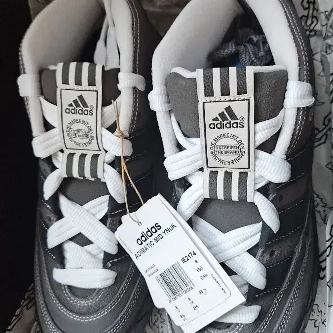 [BUNJANG] Adidas Adimatic Mid Gray Sneakers / 아디다스 Adimatic Mid 회색 새상품 박스풀