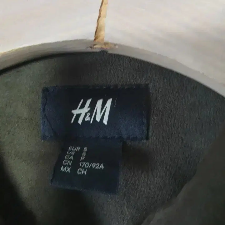 [BUNJANG] H&amp;M Suede Jacket / H&amp;M 스웨이드 자켓