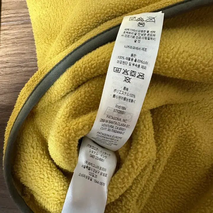 [BUNJANG] Patagonia Synchilla Pullover Lightweight Fleece Jacket / 파타고니아 신칠라 풀오버 라이트웨이트 라지 머스타드 캐빈골드