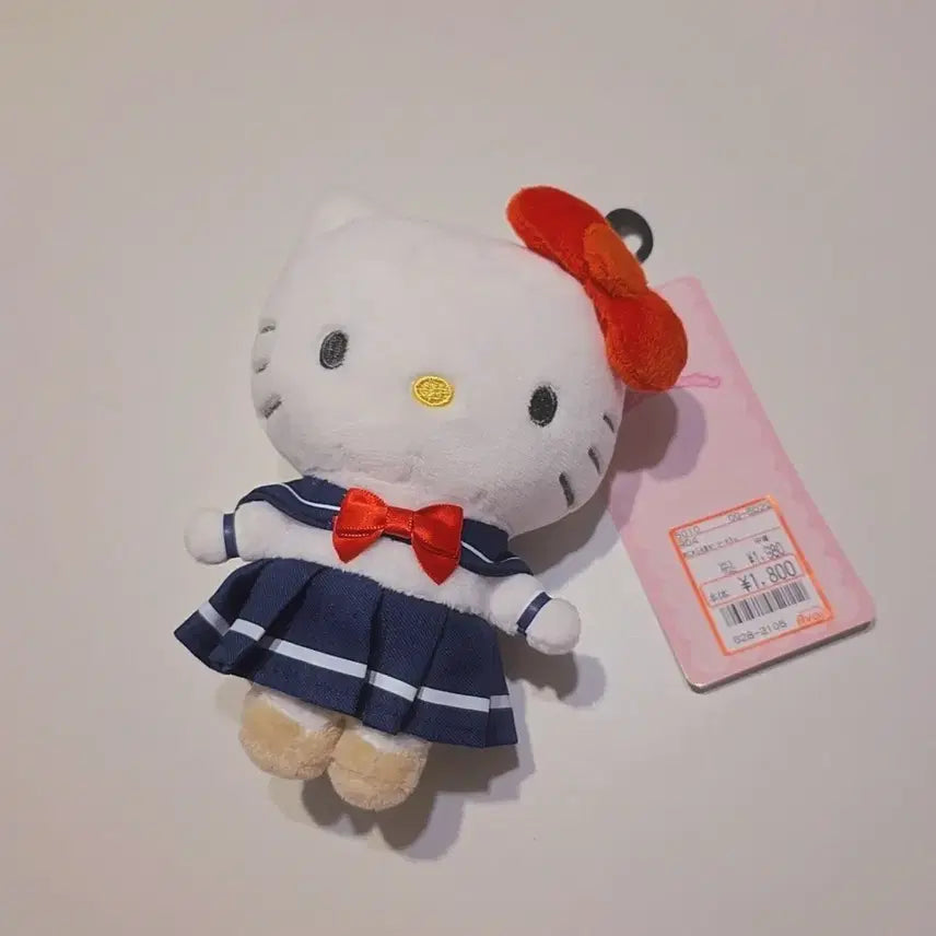 [BUNJANG] Sanrio Abeille School Uniform Kitty Mascot Doll / 산리오 아베일 교복 키티 마스코트 인형
