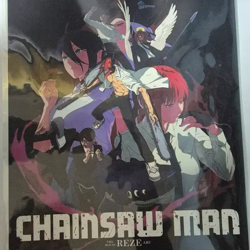 [SOLD OUT] 체인소맨 레제편 돌비 포스터 판매